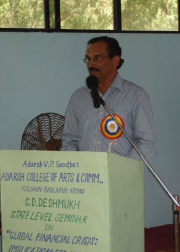 Adarsh College Badlapur