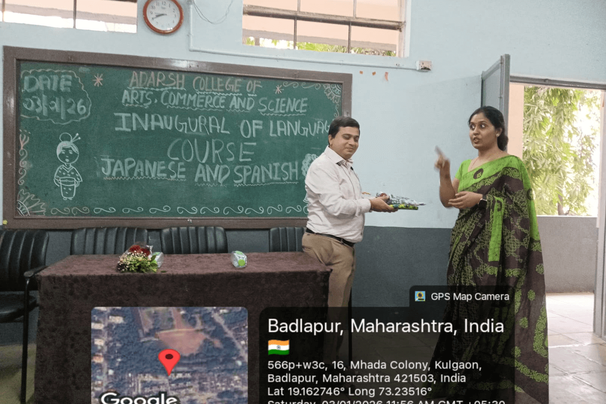 Foreign language Course Inauguration 2026