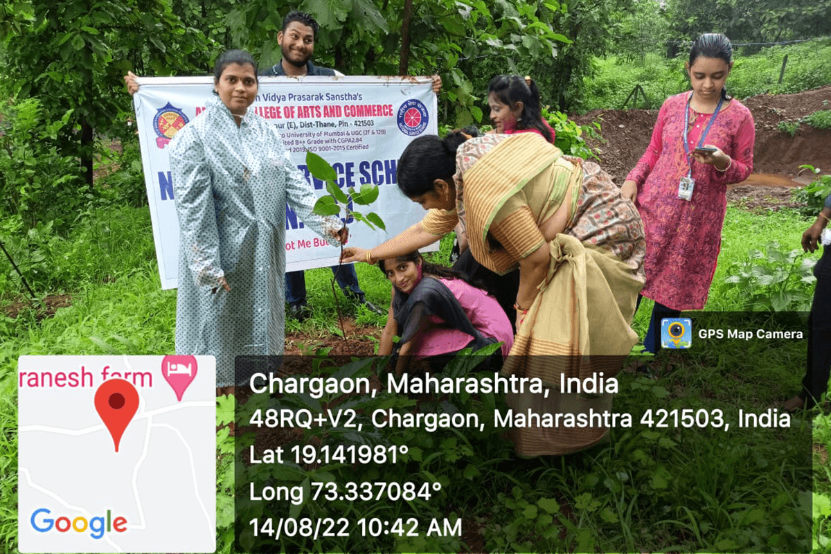 Tree Plantation on 14 August 2022